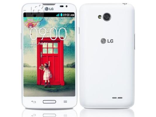 PoulaTo: lg l70 dikarto