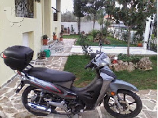 KYMCO Straight 150 