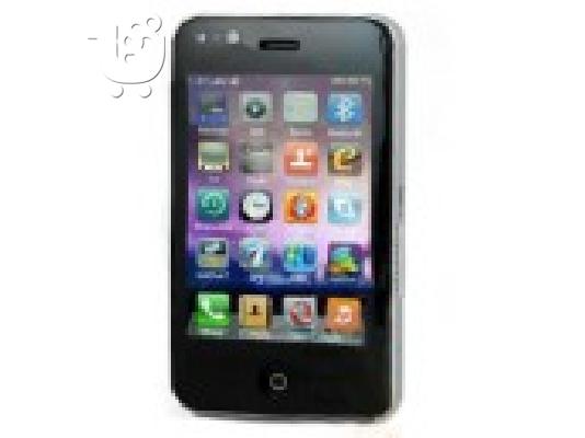PoulaTo: αντίγραφο iphone4