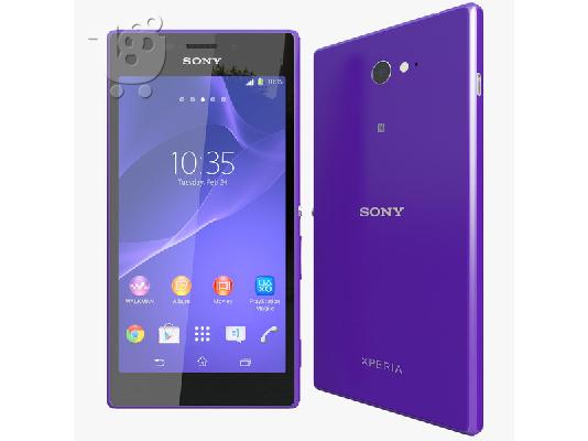 PoulaTo: sony xperia m2