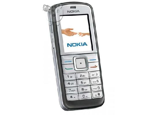 PoulaTo: nokia 6070
