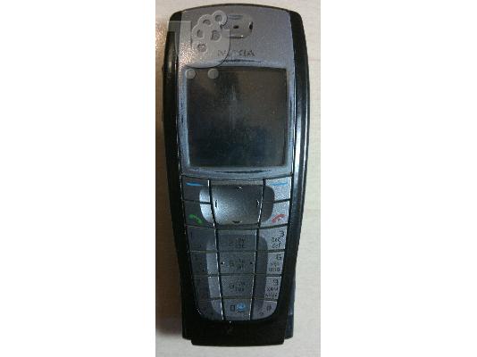 PoulaTo: Nokia 6220