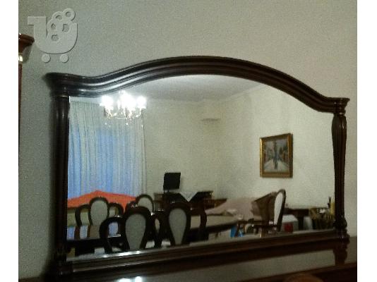 Πωλείται Μπουφές