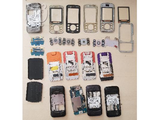 Sony Ericsson W395 F305 ανταλλακτικά