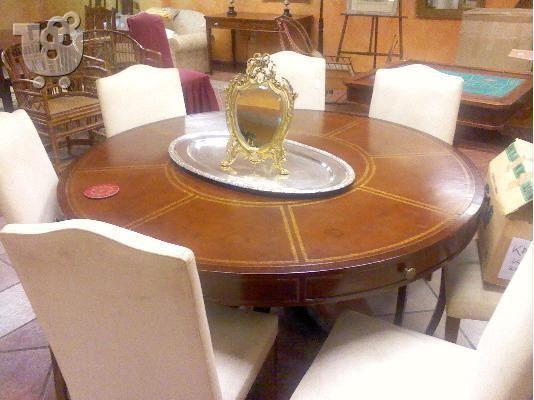 ΑΓΟΡΑΖΩ ΠΑΛΑΙΑ ΕΠΙΠΛΑ ΑΝΤΙΚΕΣ ΠΙΝΑΚΕΣ ΚΑΙ ΑΛΑ 6949668035...