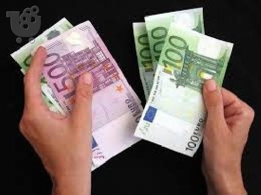 PoulaTo: Η πίστωση μεταξύ ατόμων Maxim 500.000 ευρώ