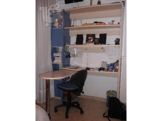 παιδικο υπνοδωματιο NEOSET