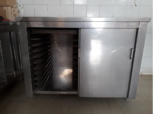 ταχυζημωτηριο, μηχανημα κοπης ντονατς και παγκος πλασυματος...