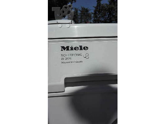 PoulaTo: MIELE Πλυντηριο ρούχων