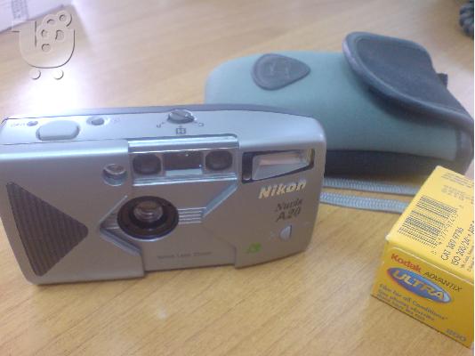 PoulaTo: Nikon Nuvis A20