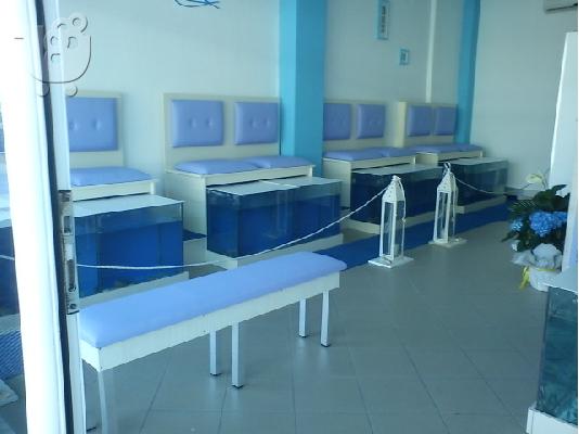 fish spa (εξοπλησμος