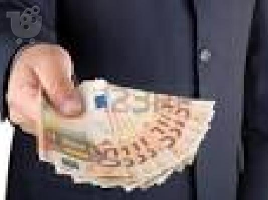 PoulaTo: ΠΡΟΣΦΟΡΆ ΤΟΥ ΔΑΝΕΊΟΥ ΣΕ ΌΛΗ ΑΣΦΆΛΕΙΑ ΓΙΑ ΕΞΑΣΦΑΛΊΖΕΙ ΤΗΝ ΙΚΑΝΟΠΟΊΗΣΉ ΣΑΣ.