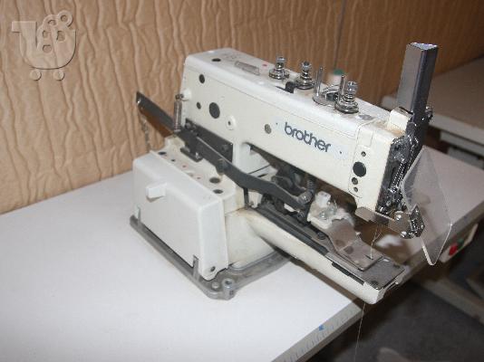 PoulaTo: 0706 BSK JEANS τζην παντελονι για κοριτσι, καμπανα σε αριστη κατασταση Νο 36.