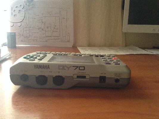 YAMAHA QY-70 Music Sequencer | Sound Module