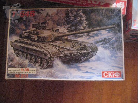 PoulaTo: 1/35 ckif T-64 russian tank