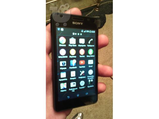 sony xperia E1