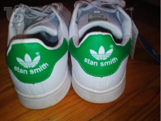PoulaTo: Stan Smith