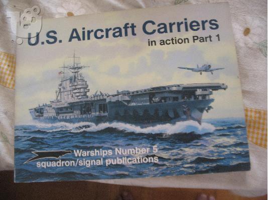 PoulaTo: SQUADRON 4005 US AIRCRAFT CARRIERS