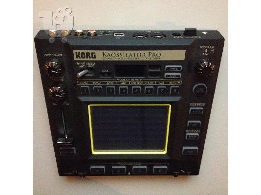 KORG Kaossilator Pro