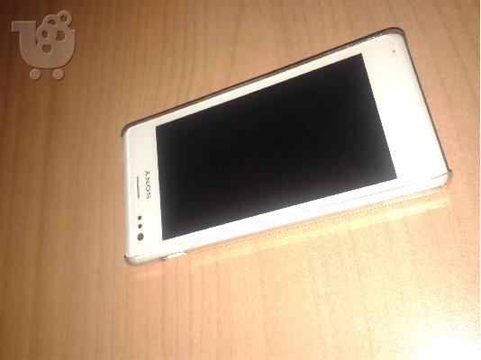 Sony xperia m white