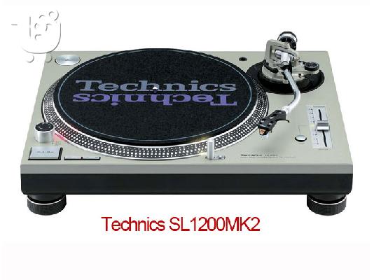 Technics SL-1200MK2 Πικαπ Αρίστης Κατάστασις