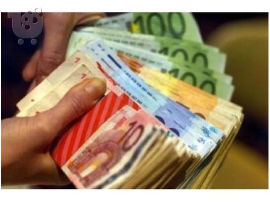PoulaTo: Δάνειο προσφορά προσιτών σε όλους
