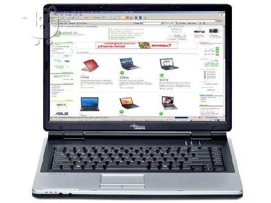 PoulaTo: πουλαω Fujitsu SIEMENS  laptop,σε αριστι καταστασι