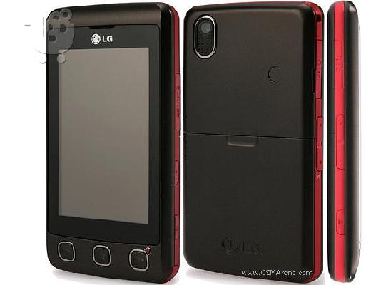 LG KP500 Cookie