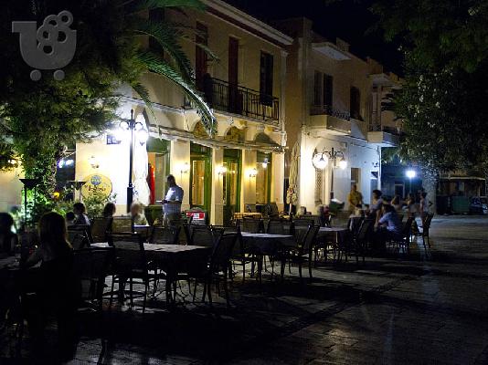 PoulaTo: ΝΑΥΠΛΙΟ:ΠΩΛΗΣΗ ΠΙΤΣΑΡΙΑΣ-ΕΣΤΙΑΤΟΡΙΟΥ