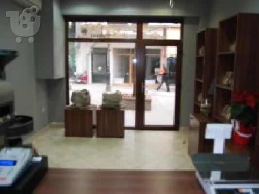 ΠΩΛΟΥΝΤΑΙ ΕΠΙΠΛΑ ΚΑΦΕΚΟΠΤΕΙΟΥ ΜΟΝΟ 300 05/03/2016