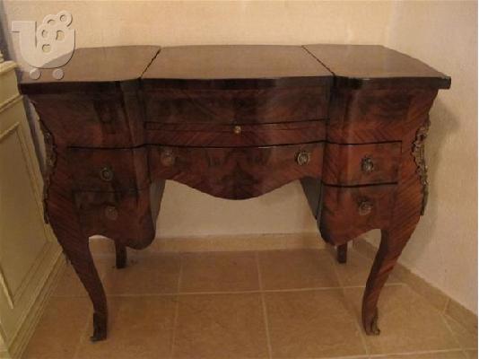 PoulaTo: auction-ΔΗΜΟΠΡΑΣΙΑ έργα τέχνης-αντίκες 1/2/2012