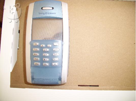 PoulaTo: sony ericsson P800