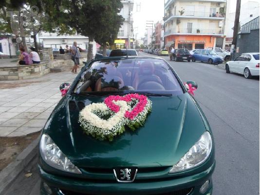 PEUGEOT 206 CC 