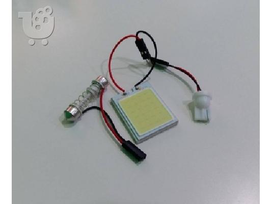 PoulaTo: LD HIGH POWERCAR LED LAMP 12V/DC