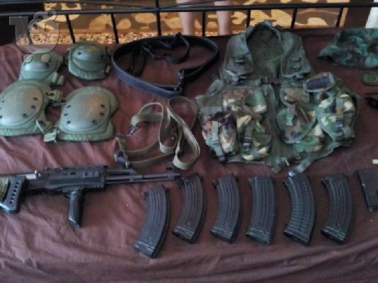 PoulaTo: Εξοπλισμος airsoft