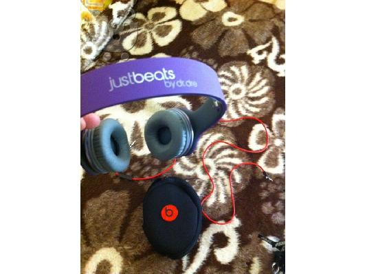 Monster/ Just Beats by DR.Dre n Justin Bieber purple