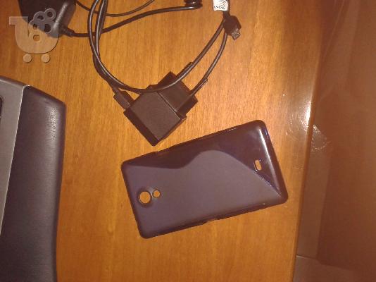 XPERIA T ΣΑΝ ΚΑΙΝΟΥΡΙΟ