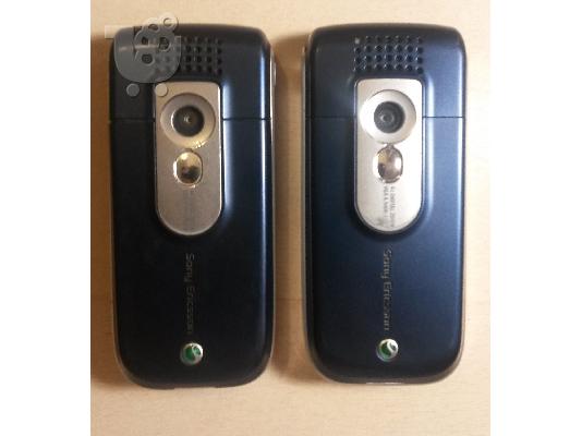 2x Sony Ericsson K300i