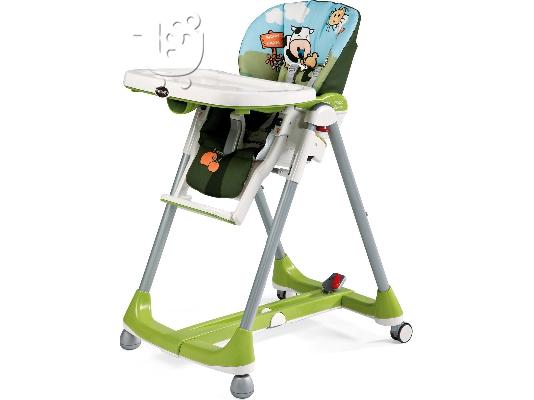Καρεκλάκι φαγητού Peg Perego Prima Pappa diner