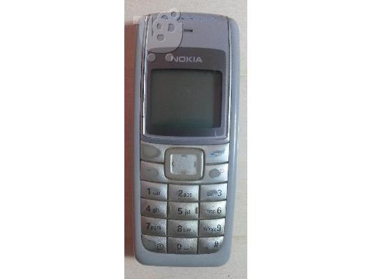 PoulaTo: Nokia 1110 i