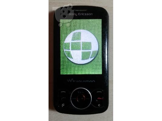 PoulaTo: Sony Ericsson Spiro W100i