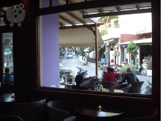 CAFEBAR βιώσιμο