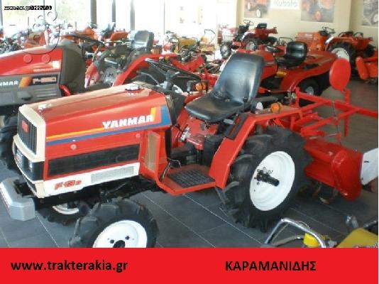 PoulaTo: Τρακτέρ Yanmar F-13D    Καραμανίδης