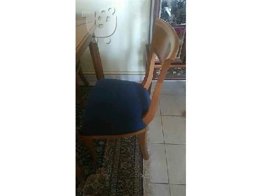 ΤΡΑΠΕΖΑΡΙΑ