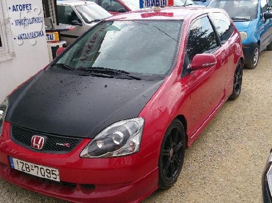 PoulaTo: HONDA CIVIC '06