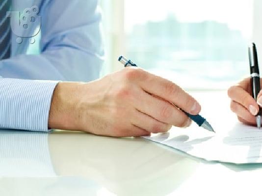 PoulaTo: Επενδύσεις και ενοποίηση χρέους