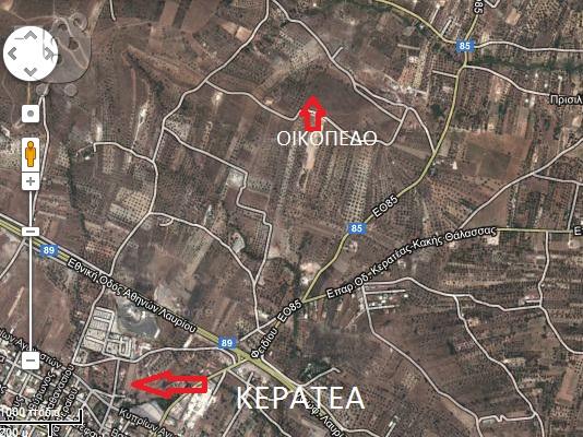 PoulaTo: Ευκαιρία οικόπεδο Κερατέα