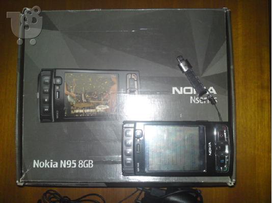 nokia n95 8gb gnisio the best!!!