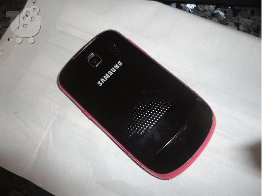 Samsung Corby