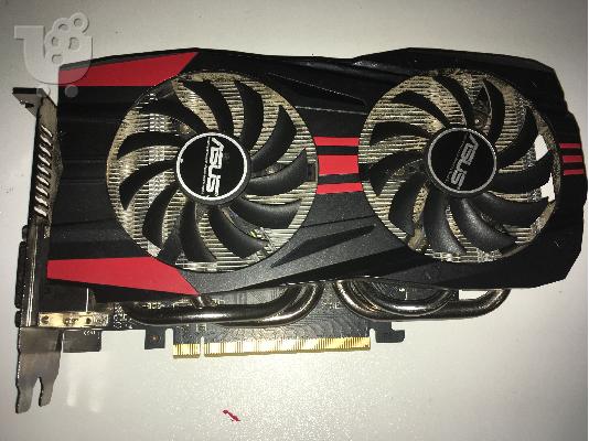 PoulaTo: Asus gtx 760 direct cu II oc edition